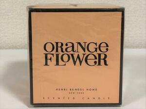 *Henri Bendelhenli Ben Dell свеча orange цветок 283g*