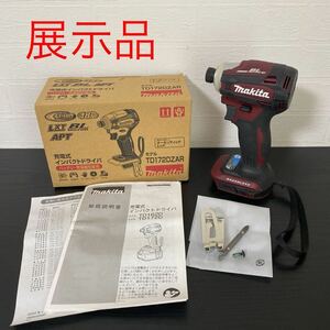 展示品☆マキタ 18V充電式インパクトドライバ TD172DZAR オーセンティックレッド　※バッテリ・充電器・ケースは別売の商品です