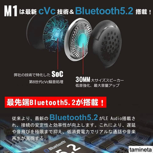 ニコマク Bluetooth 薄型 低音 インカム ハンズフリー マイク付き ヘルメットインカム用 仲間とのツーリングにオススメ