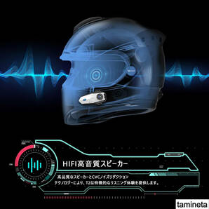 バイク用通信機器 ヘッドセット イヤホン Bluetooth5.2 インカム 6人同時通話 日本語音声ガイダンス 防水 仲間とのツーリングにオススメ