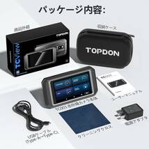 TOPDON TC003 赤外線サーモグラフィー カメラ サーモカメラ サーマルイメージカメラ iPhone/iPad 256x192ピクセル 温度測定で簡単に点検_画像8