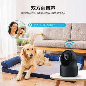  child . pet. see protection absence hour also story only .... security camera pet camera wide-angle photographing crime prevention see protection smartphone also have alarm notification . high crime prevention power!