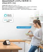 子供やペットの見守りに 屋内セキュリティカメラ 監視カメラ 高画質 360度広角カメラ 動体検知 警報通知機能 共有機能で家族間でも安心!_画像4