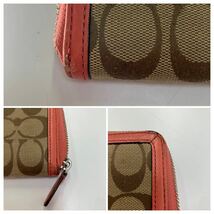 【TN0209】コーチ COACH 長財布 レディース 女性用 ファッション 小物 ピンク レザー？ ラウンドファスナー キャンバス シグネチャー_画像4