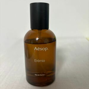 イソップジャパン取扱 定価約22000円 Aesop Eremia 香水 50ml