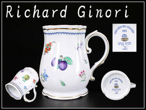 Richard Ginori