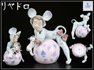 CE171 LLADRO 【リヤドロ】 磁器人形 置物／美品！ｈ