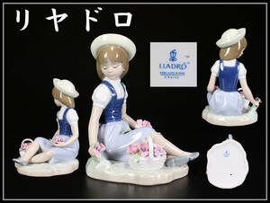 CE197 LLADRO 【リヤドロ】 磁器人形 美少女 置物／共箱付 未使用 美品！ｈ