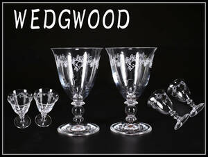 PA380 ウェッジウッド 【WEDGWOOD】 クリスタルガラス ワイングラス 一対／共箱付 未使用 美品！ｈ
