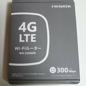 【新品】アイ・オー・データ　SIMフリー4G（LTE）Wi-Fiルーター WN-CS300FR