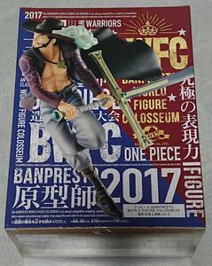 ワンピース BANPRESTO WORLD FIGURE COLOSSEUM vol.3 造形王頂上決戦 ジュラキュール・ミホーク BWFC 新品未開封