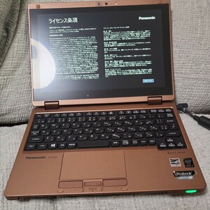 新古品！タッチパネルパソコンPanasonic10インチメモリー8　SSD256　 core m 