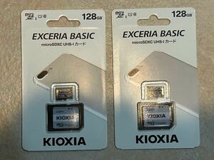 KIOXIA microSDXC カード 128GB ２枚セット