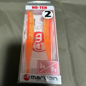 marujin マルジン NO-TEN ノーテン2 オレピンOP 新製品 未使用品 