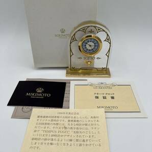 現状品 慶應義塾大学 KEIO 1998年 卒業記念品 MIKIMOTO ミキモト 真珠付 パール 樹脂製 置時計の画像1