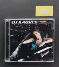 万1 11139 DJ KAORI'S RIDE into the PARTY【CCCD2枚組】 オムニバスアルバム , 帯付き , 洋楽・邦楽 VICP-62823/4_画像1