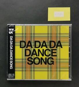 万1 11374 【未開封】DA DA DA DANCESONG / BiS [CD]