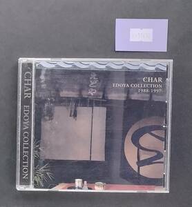 万1 11470 Char／EDOYA COLLECTION 1988-1997 [CDアルバム] 全13曲 帯付き ※ケース蓋ツメに破損あり