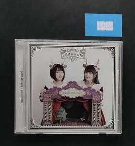 万1 11135 petit milady（プチミレディ） / petit miretta【CDアルバム】 帯付き , 歌劇『プチミレッタ』より