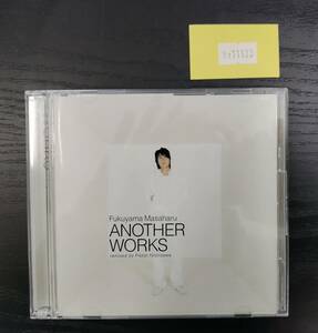 万1 11133 [初回限定盤(CD+DVD)]Fukuyama Masaharu ANOTHER WORKS remixed by Piston Nishizawa / 福山雅治 : 帯付き , アルバム