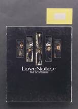 万1 11364 Love Notes / ゴスペラーズ [CDアルバム] ※スリーブケースにスレ・ヤケ・汚れあり_画像1