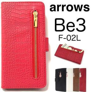 arrows Be3 ケース F-02L ケース ファスナーケース arrows Be3 F-02L