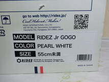 RIDEZ Jr GOGO パールホワイト 55cm未満 ライズ ジュニア キッズ ヘルメット バイク オートバイ 未使用品 ソフトケース付き_画像7