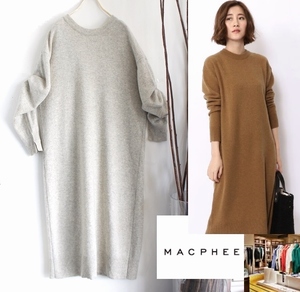 綺麗目/Macphee/マカフィー/ロングデザイン/ジーロンウール ニットワンピース ¥18,700