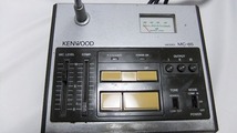 KENWOOD: MC-85スタンドマイク（中古動作品）出力３回路切換_画像7