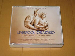2CD＋8cmCD 3枚組 ポール・マッカートニー リヴァプール・オラトリオ C・デイヴィス TOCE-7424・25 国内盤CD