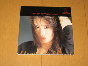 Heart and Soul / My Tears 8cmシングルCD 浜田麻里 VDRS-1084 ソウルオリンピック NHKイメージソング