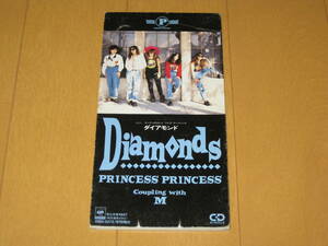 ダイアモンド / M 8cmシングルCD プリンセス・プリンセス プリプリ PRINCESS PRINCESS Diamonds ダイヤモンド 10EH-3272