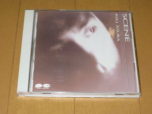 SCENE ASKA 飛鳥涼 ASUKA PCCA-00109♪伝わりますか♪蘇州夜曲♪My Mr.LONELY HEART♪夢はるか♪ふたり♪今でも♪MIDNIGHT 2 CALL