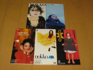 8cmシングルCD5枚セット NOKKO ノッコ のっこ ♪CRAZY CLOUDS♪人魚♪ライブがはねたら♪アンテナ♪ナチュラル