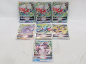 ポケモンカード ゾロアーク オリジンパルキア等 V STAR まとめ 7枚 セット シングル ポケカ ポケモン カード トレーディングカード