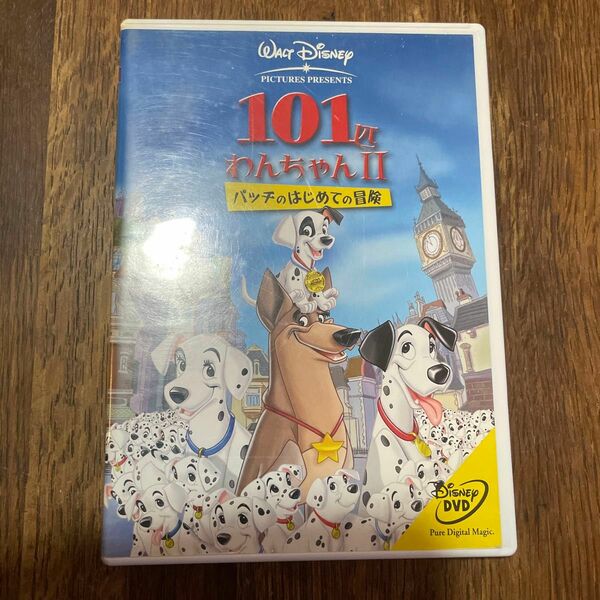 ディズニー Disney 101匹わんちゃんII ― パッチのはじめての冒険 [DVD]