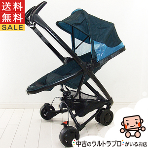 ベビーカー 中古 Quinny ZAPP クイニー ザップ エクストラ2 6カ月から3歳 背面式 中古ベビーカー【C.一般中古】