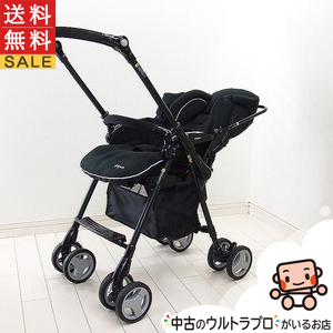 綺麗 中古 ベビーカー ピジョン Pigeon 1ヶ月から3歳 中古ベビーカー【C.一般中古】