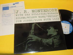 J.R.MOTEROSE J.R. モンテローズ BLP 1531 東芝EMI 国内盤 LP レコード ブルーノート BLUE NOTE ホレス・シルヴァー HORACE SILVER
