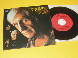 ギル・エヴァンス・プレイズ・ジミ・ヘンドリックス 紙ジャケット CD THE GIL EVANS ORCHESTRA PLAYS THE MUSIC OF JIMI HENDRIX 川崎燎