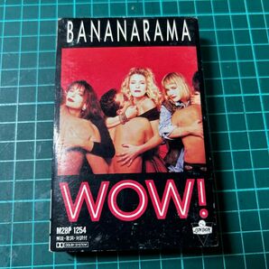 BANANARAMA バナナラマ WOW!カセットテープ