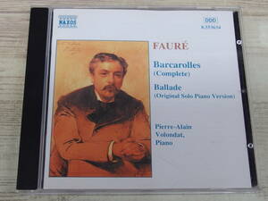 CD / Barcarolles / Pierre-Alain /『D14』/ 中古