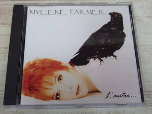 CD / L'Autre / ミレーヌ・ファルメール /『D39』/ 中古