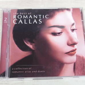 CD.2CD / Romantic Callas / Maria Callas /『D40』/ 中古の画像1