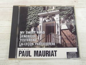 CD / BEST ARTIST COLLECTION PAUL MAURIAT / PAUL MAURIAT /『D40』/ 中古