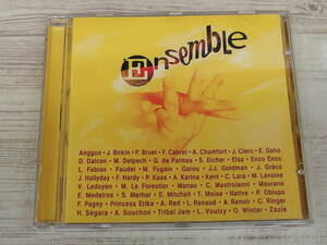 CD / Ensemble / Various Artists /『D42』/ 中古