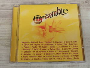 CD / Ensemble / Various Artists /『D42』/ 中古