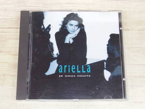 CD / ariella je vous souris / ariella /『D42』/ 中古