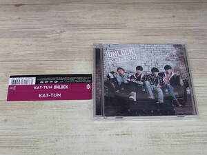 CD.DVD / UNLOCK【初回限定盤1】 / KAT-TUN /『D42』/ 中古