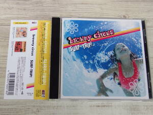CD / SURF-TRIP! / browny circus /『D44』/ 中古